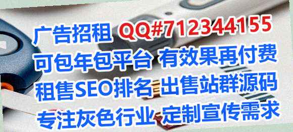 惠阳助孕能源科技有限公司